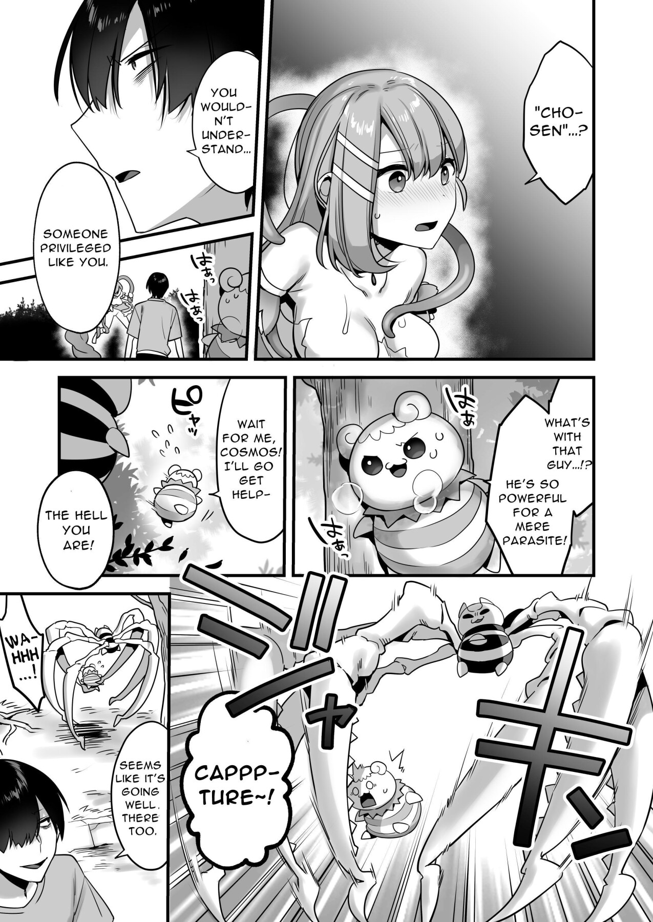 Hentai Manga Comic-Since I became a pawn of evil... I'll disgrace the magical girl-Read-20